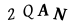 To show CAPTCHA, please deactivate cache plugin or exclude this page from caching or disable CAPTCHA at WP Booking Calendar - Settings General page in Form Options section.